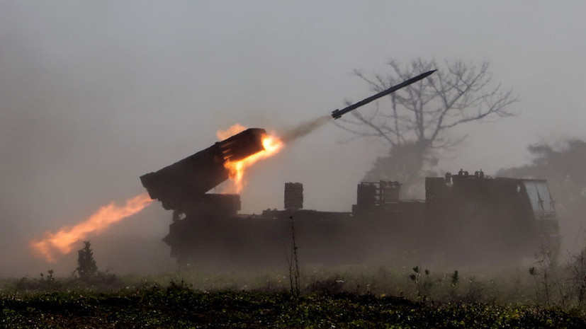 Ukrayna Donetskə roket atıb, ölən var
