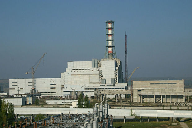 Rusiya XİN: “Ukrayna Kursk Atom Elektrik Stansiyasına pilotsuz uçuş aparatı ilə hücum edib”