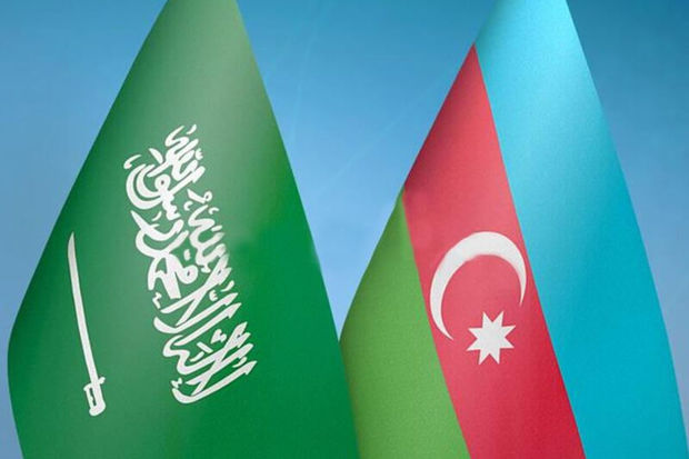 Səudiyyə Ərəbistanından Ermənistanla diplomatik əlaqələrin qurulmasına dair AÇIQLAMA