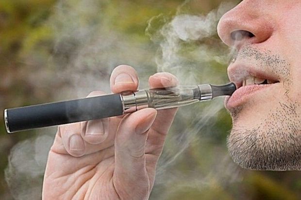 Bu ölkədə elektron siqaret qadağan edildi