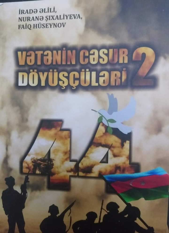 ”Vətənin cəsur döyüşçüləri-2” kitabı dərc olundu - FOTOLAR