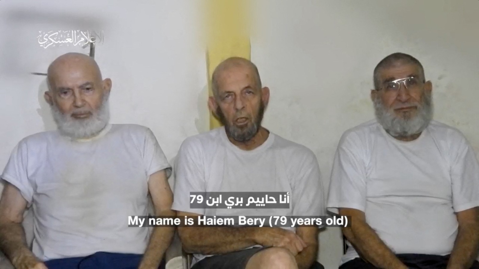 HƏMAS girovların videosunu yayımladı - İsrail açıqlama verdi
