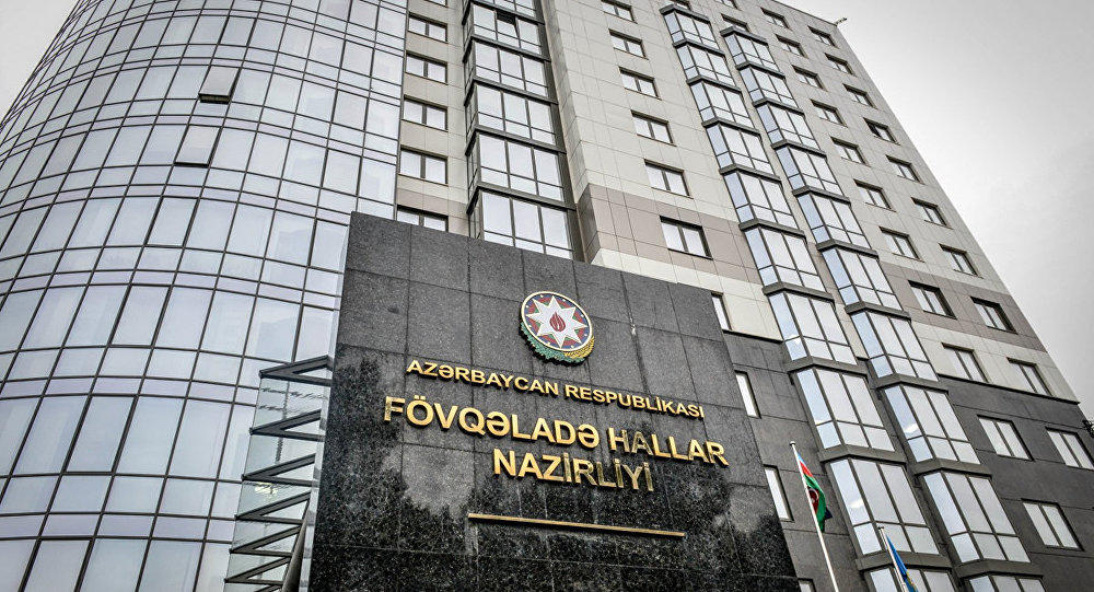 Nazirlikdən Yeni illə bağlı əhaliyə XƏBƏRDARLIQ