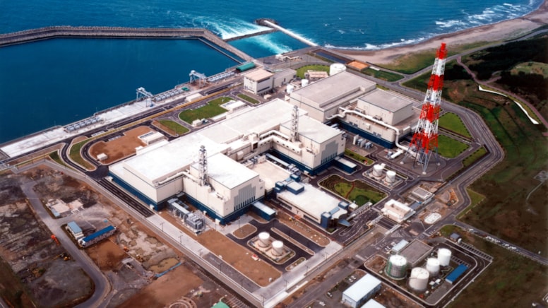 Dünyanın ən böyük atom elektrik stansiyası yenidən işə düşür