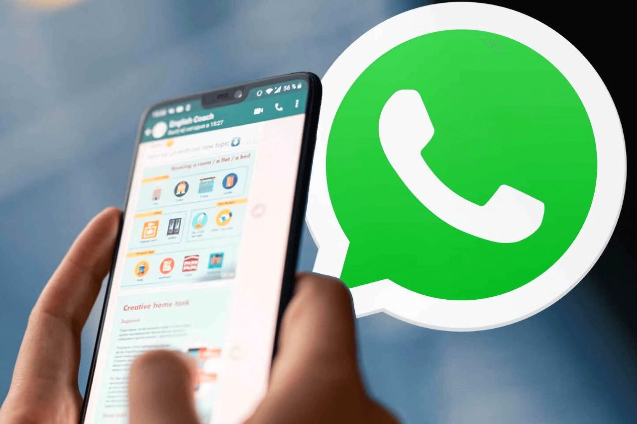 Dövlət Xidmətindən saxta “Whatsapp” tətbiqləri ilə bağlı XƏBƏRDARLIQ