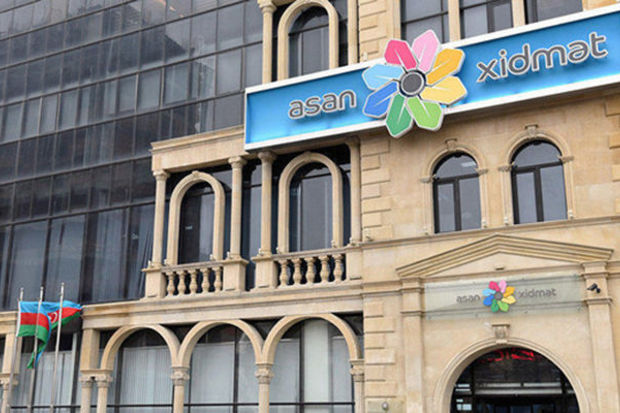 “ASAN xidmət” və “ASAN kommunal” mərkəzlərində sabah iş olmayacaq