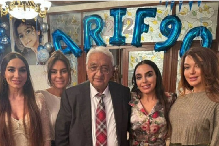 Leyla Əliyeva babası ilə bağlı paylaşım etdi