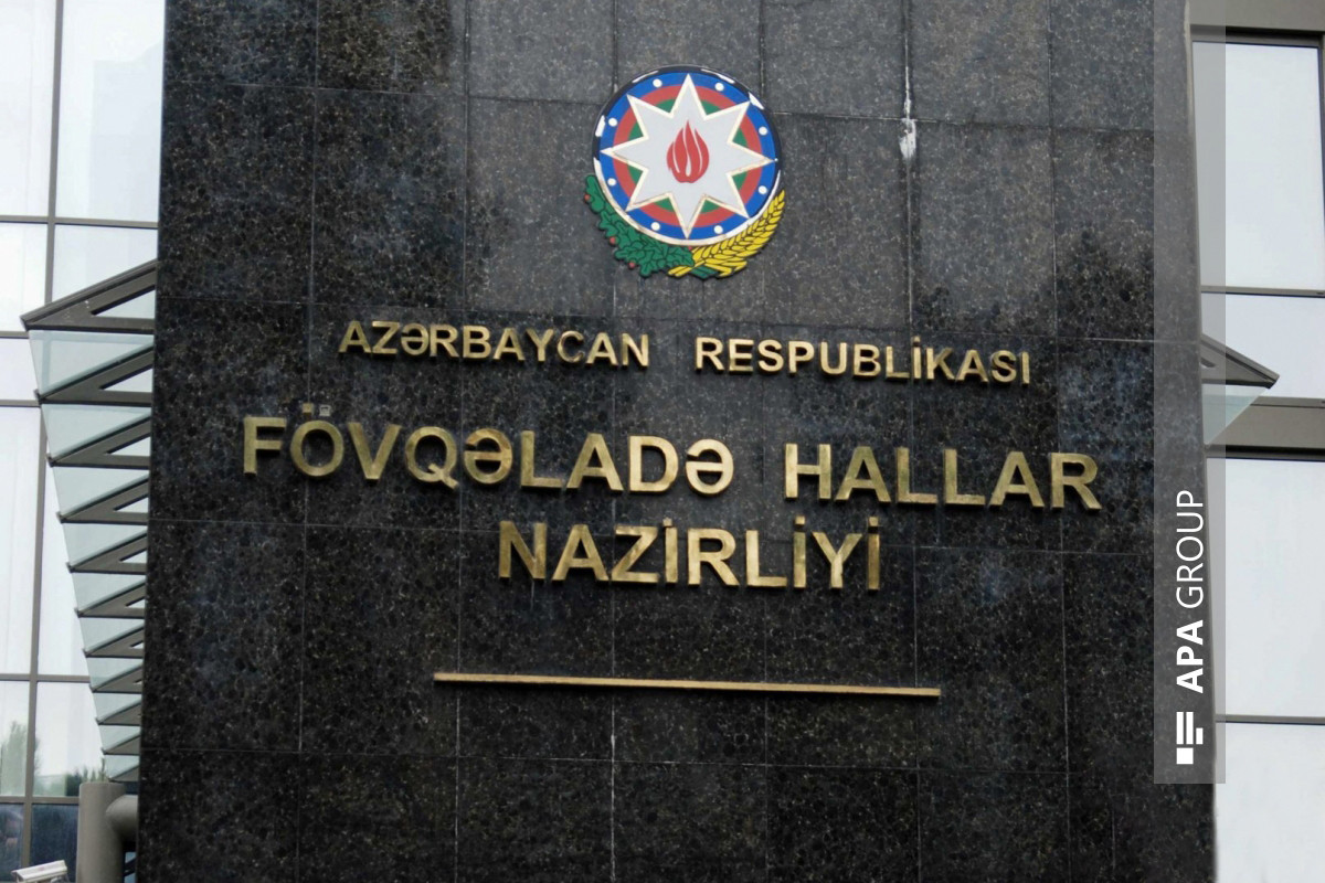 FHN-dən gözlənilən hava şəraiti ilə bağlı əhaliyə XƏBƏRDARLIQ