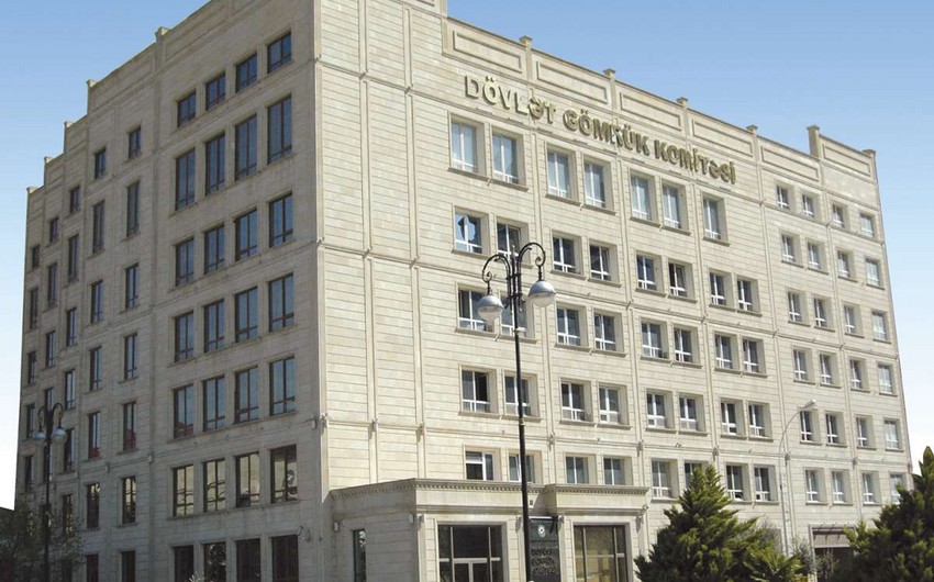 DGK-dən vətəndaşın hava limanında döyülməsi ilə bağlı AÇIQLAMA