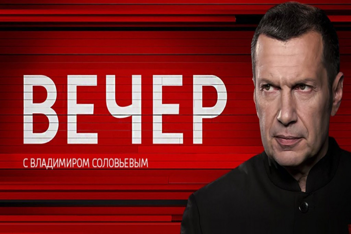 Ermənistanda Solovyovun verilişini mədəni və bədii proqram əvəzləyəcək