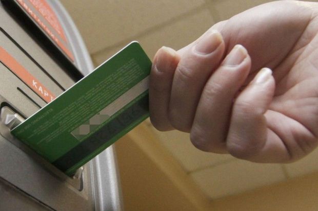 Azərbaycanda bank kartlarında problem yarandı