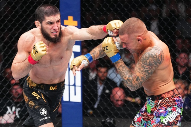 UFC: Maxaçev Poryeni məğlub etdi