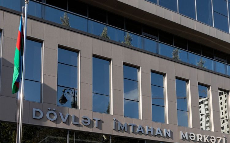 Əlverişsiz hava şəraiti ilə əlaqədar qabiliyyət imtahanının vaxtı dəyişib
