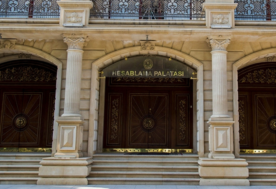 Hesablama Palatası iki ali təhsil müəssisəsində nöqsanlar aşkar edib