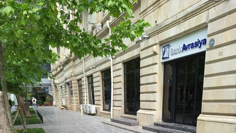 "Bank Avrasiya"nın kredit və depozit portfeli azaldı