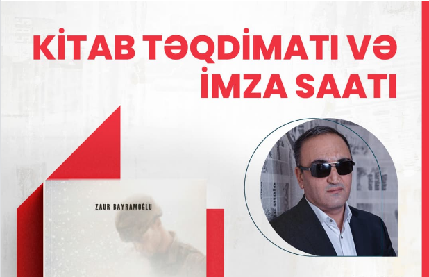 "Yalquzaq” kitabının təqdimatı olacaq