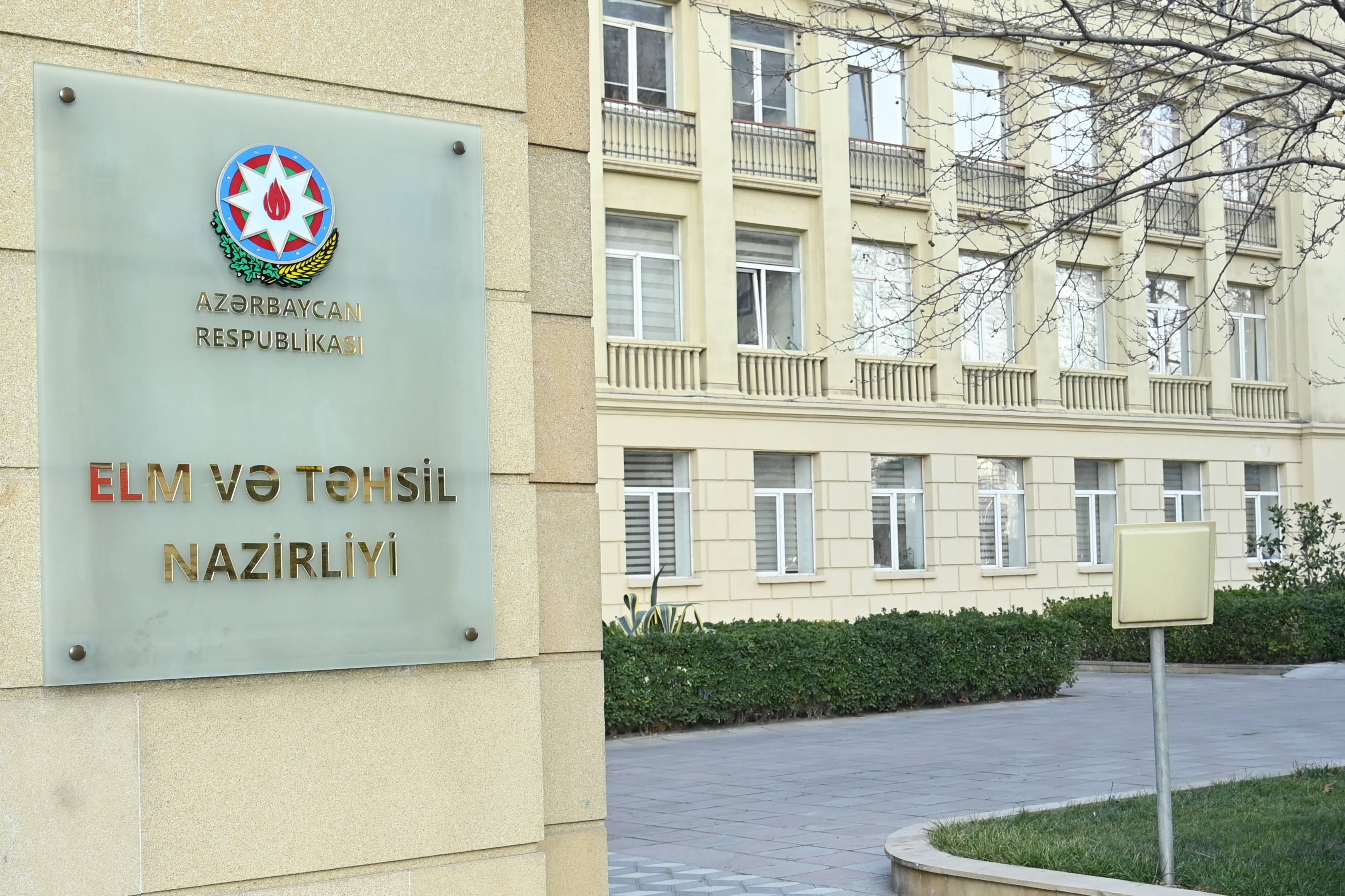 Təhsil Nazirliyi "Tiktok"da video paylaşan müəllimləri mükafatlandıracaq - Müsabiqə elan edildi