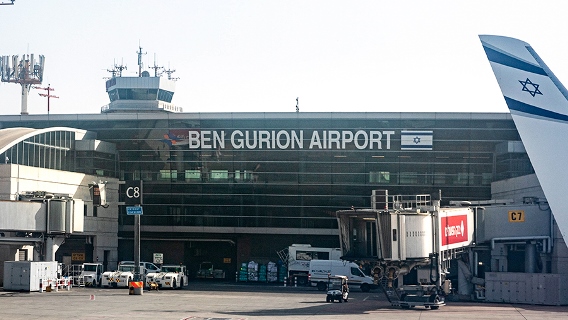 Husilər İsrailin Ben Qurion hava limanına raket hücumları həyata keçiriblər