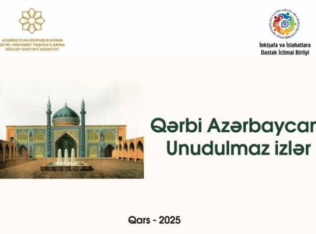 “Qərbi Azərbaycan: Unudulmaz izlər” layihəsi Qarsda təqdim olunacaq