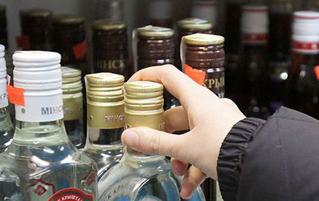 Bu alkoqollu içkilərin reklamı qadağan olundu