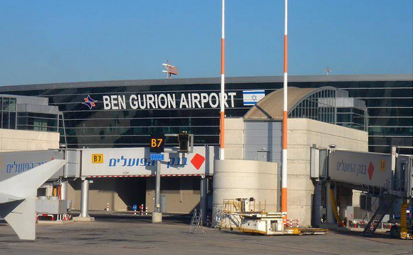 Husilər yenidən “Ben-Qurion” hava limanına raket zərbəsi endiriblər