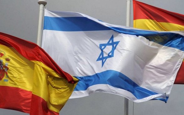 İspaniya İsrailə silah tədarükünə embarqonun tətbiqini dəstəkləyib