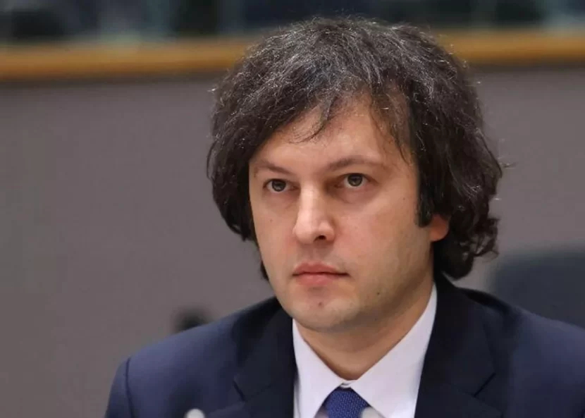 "Gürcüstan, Türkiyə və Azərbaycanın əlaqələri möhkəmlənir" - Kobaxidze