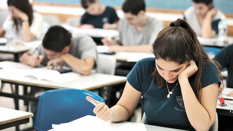 Qəbul imtahanının nəticəsi açıqlandı