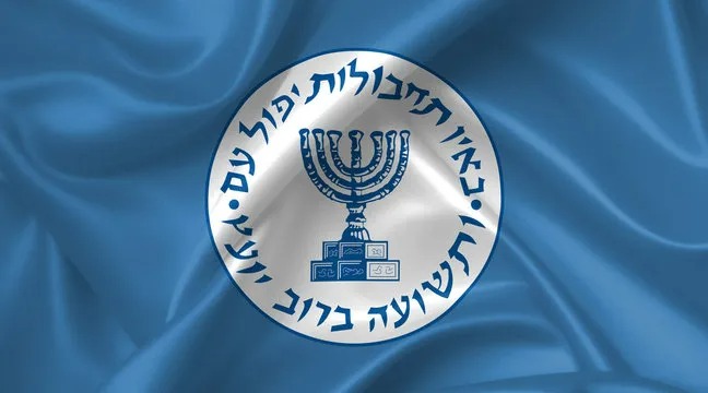 İranda iki "Mossad" agenti saxlanıldı