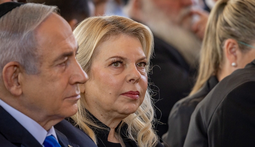 Netanyahunun arvadından İran xalqına müraciət: “Biz sizin düşməniniz deyilik”