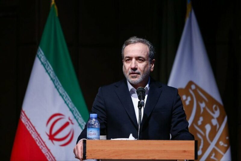"İran nüvə proqramından əl çəkməyəcək" - Əraqçi
