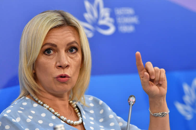 "Buna görə ABŞ və İsrail məsuliyyət daşıyır" - Zaxarova