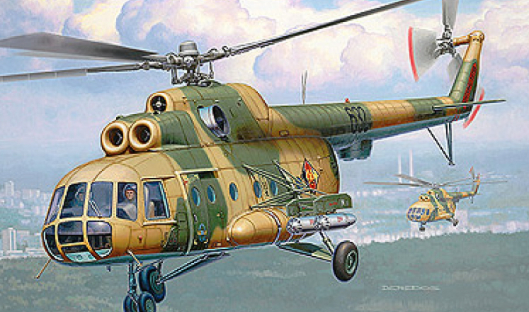 Rusiyada helikopter qəza enişi etdi