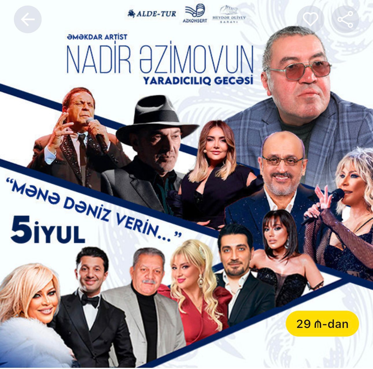 Nadir Əzimovun yaradıcılıq gecəsi keçiriləcək