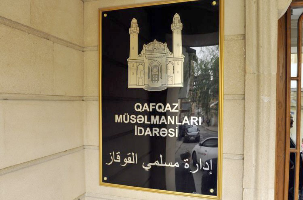 QMİ: Şamaxı Rəsədxanasının təqviminə əsasən Aşura bu gündür