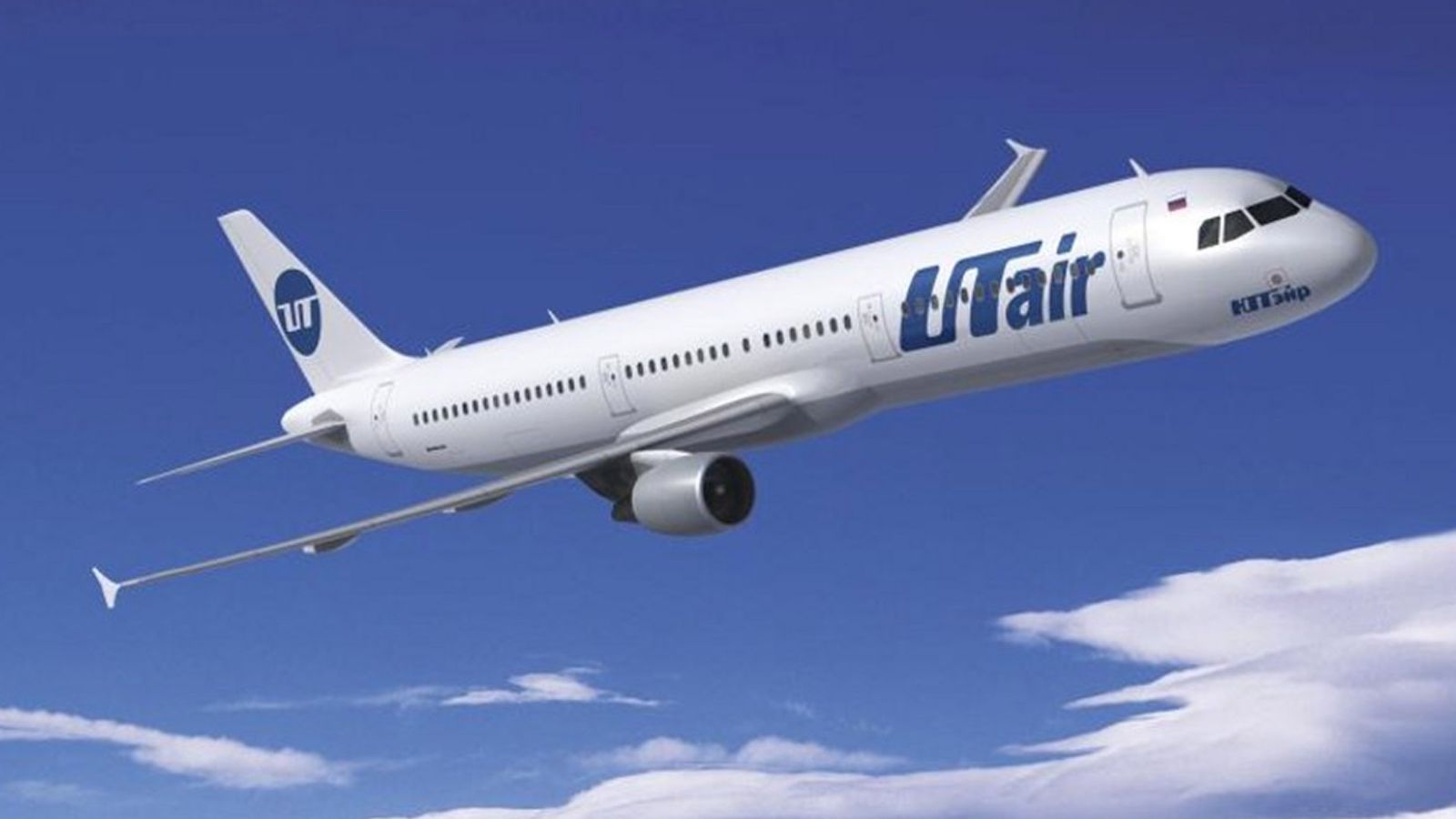 Təxirə salınan Gəncə-Moskva aviareysi üzrə təyyarə bu gün uçuş edib