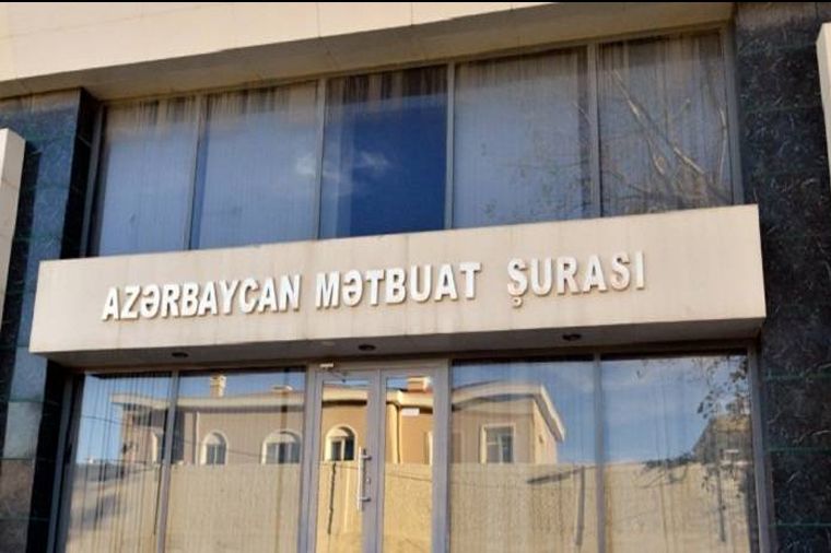 Azərbaycan Mətbuat Şurası beynəlxalq ictimaiyyətə müraciət edib