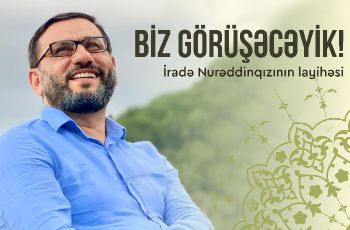 “Biz Görüşəcəyik 2” sənədli filminin təqdimat mərasimi oldu - VİDEO