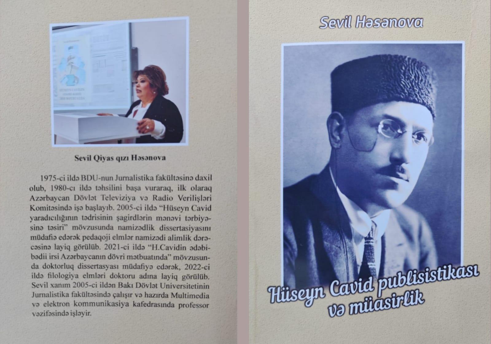 Hüseyn Cavid: milli ruhlu müəllim, yaxud millət müəllimi
