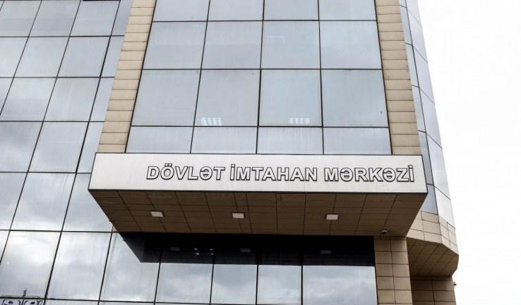 I və IV ixtisas qrupları üzrə qəbul imtahanının nəticələri açıqlandı