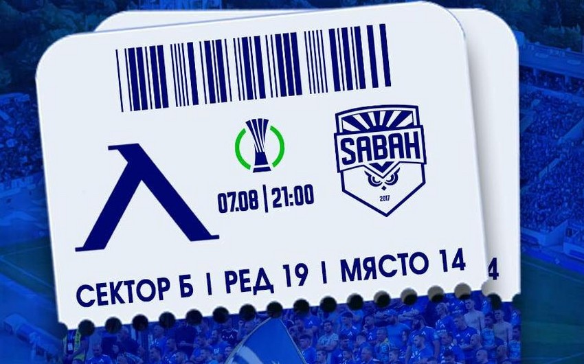 "Levski" - "Sabah" oyununun biletləri satışa çıxarılıb