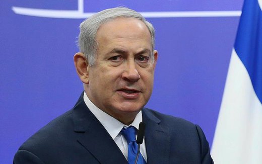 Natanyahu prezident İlham Əliyevi və Azərbaycan xalqını təbrik edib