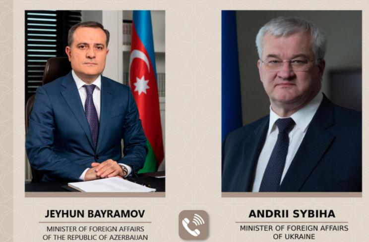 Ukrayna XİN Azərbaycana təşəkkür etdi
