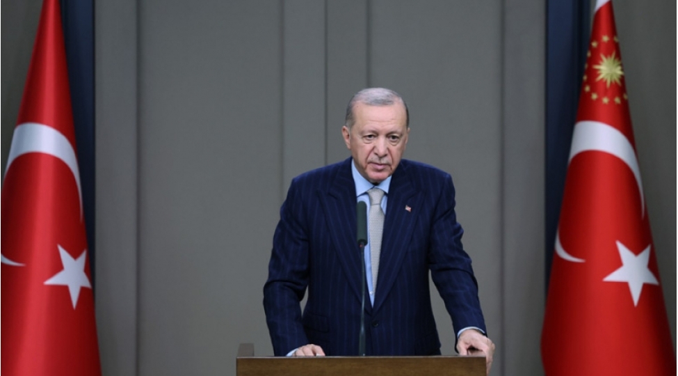 Ərdoğan ŞƏT sammitində iştirak edə bilər