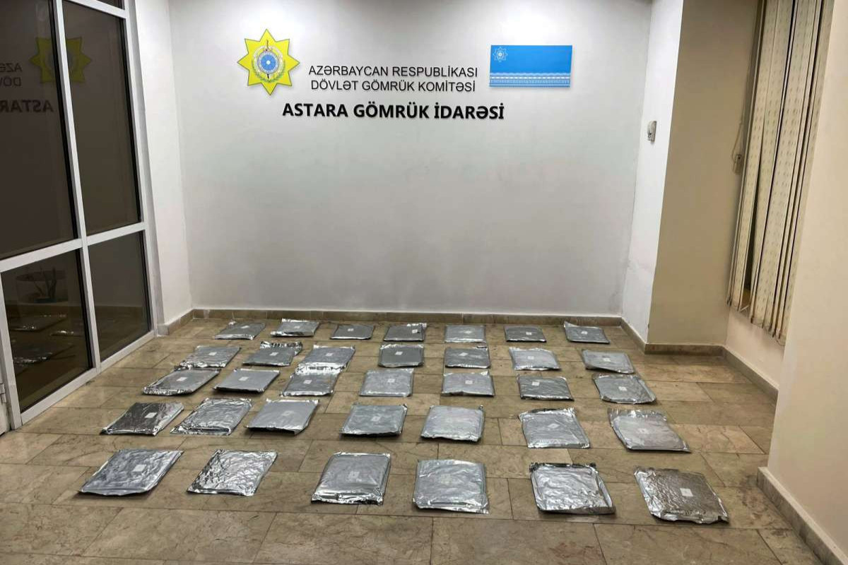 “Astara” gömrük postunda 30 kiloqramdan artıq narkotik vasitə aşkar edilib