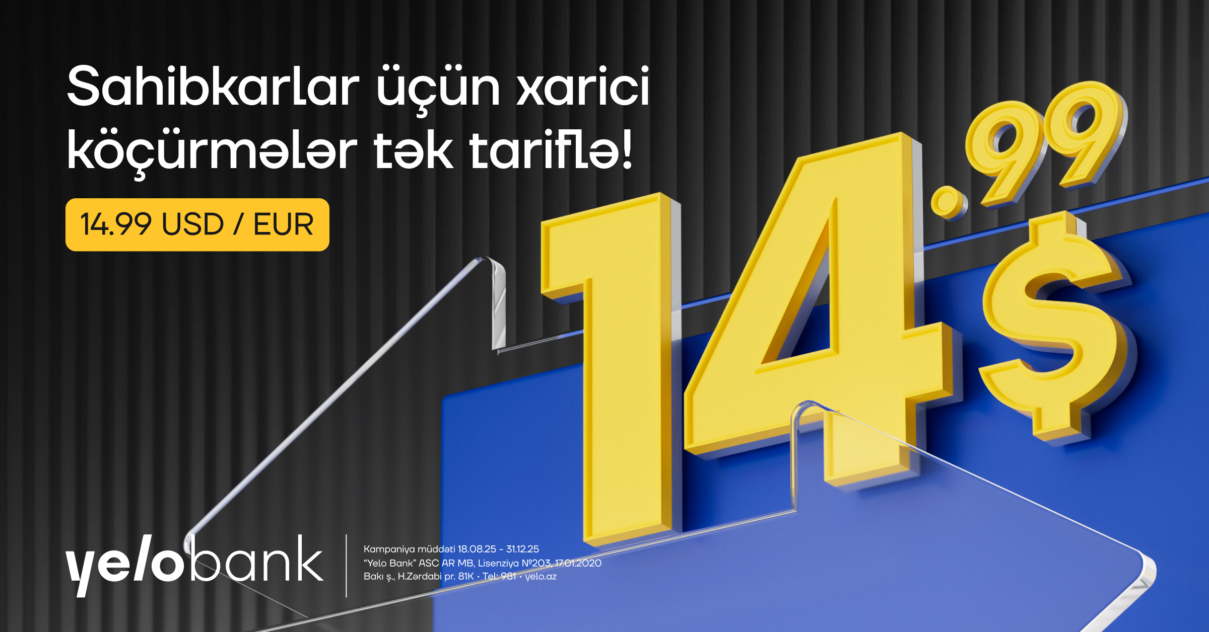 Xarici köçürmələrdə sabit və sərfəli komissiya!