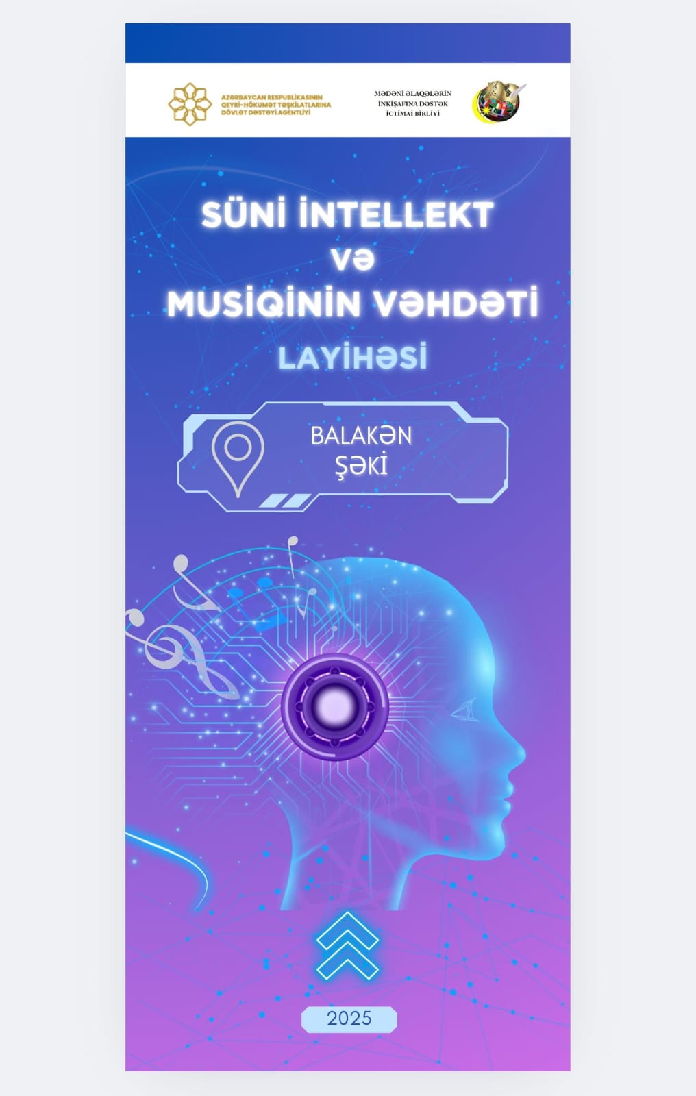 "Süni intellekt və musiqinin vəhdəti" adlı layihəsinə start verilir