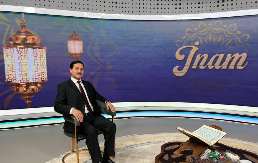 “İnam” verilişinin 10 yaşı tamam olur