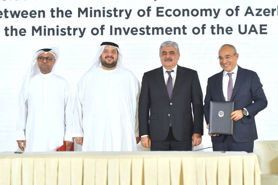 Böyükşor gölünün ətrafına 5 milyard dollar investisiya yatırılacaq