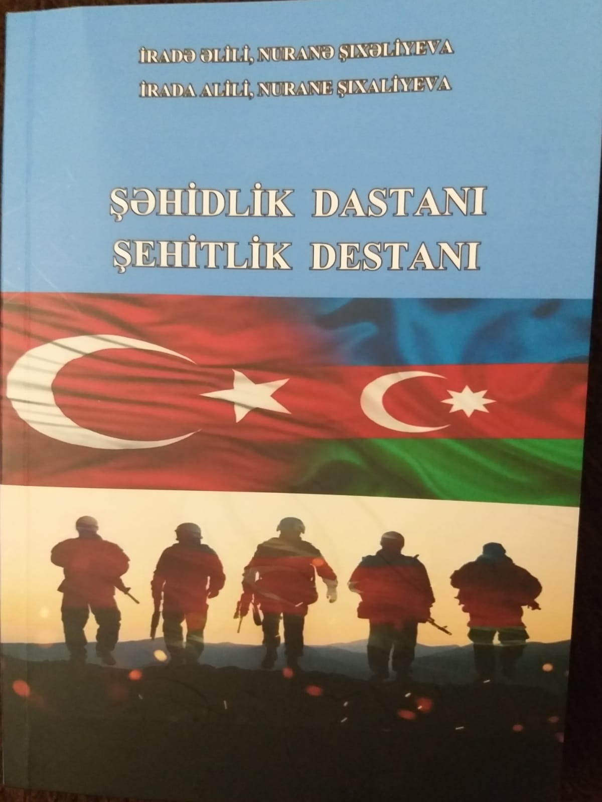 “Şəhidlik Dastanı” adlı kitab işıq üzü gördü - FOTOLAR